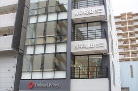 スライドイメージ（５） ファースト個別 越谷レイク