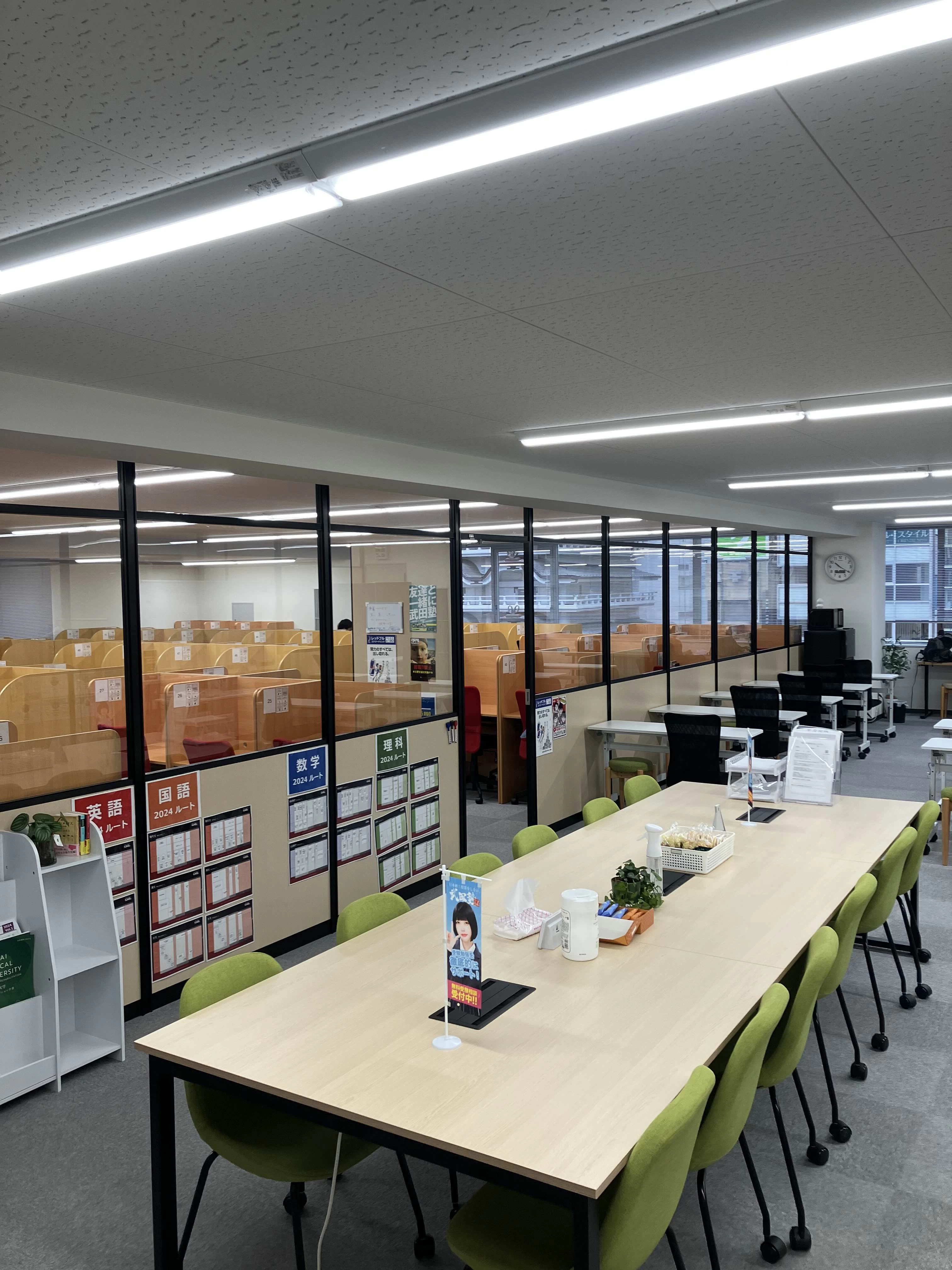 スライドイメージ（４） 武田塾 難波校