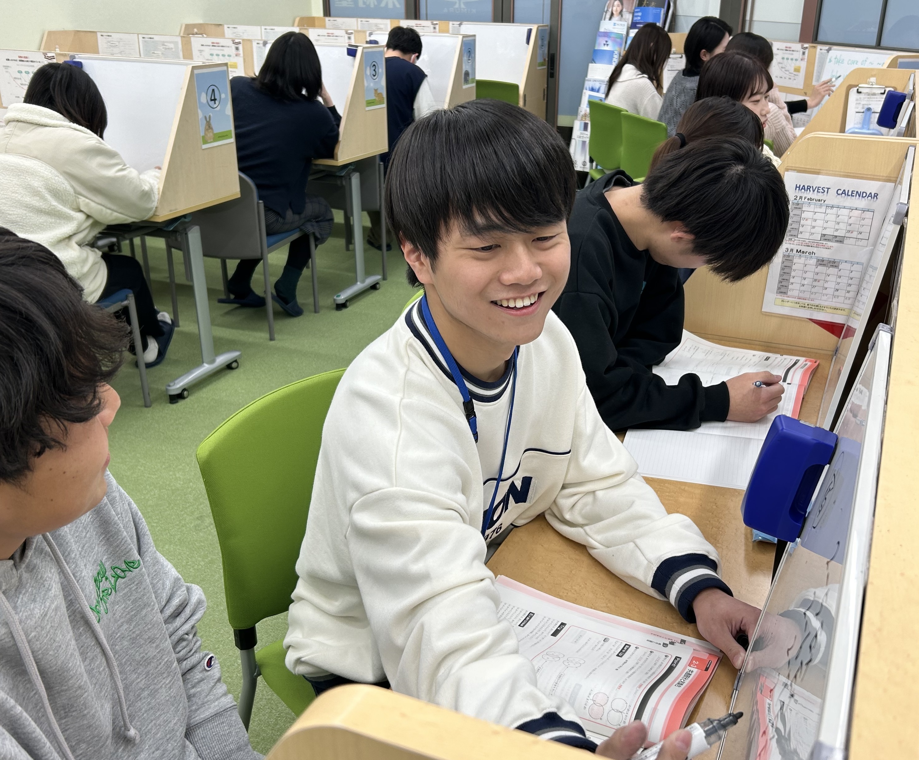 スライドイメージ（１） 個別指導Harvest 塚