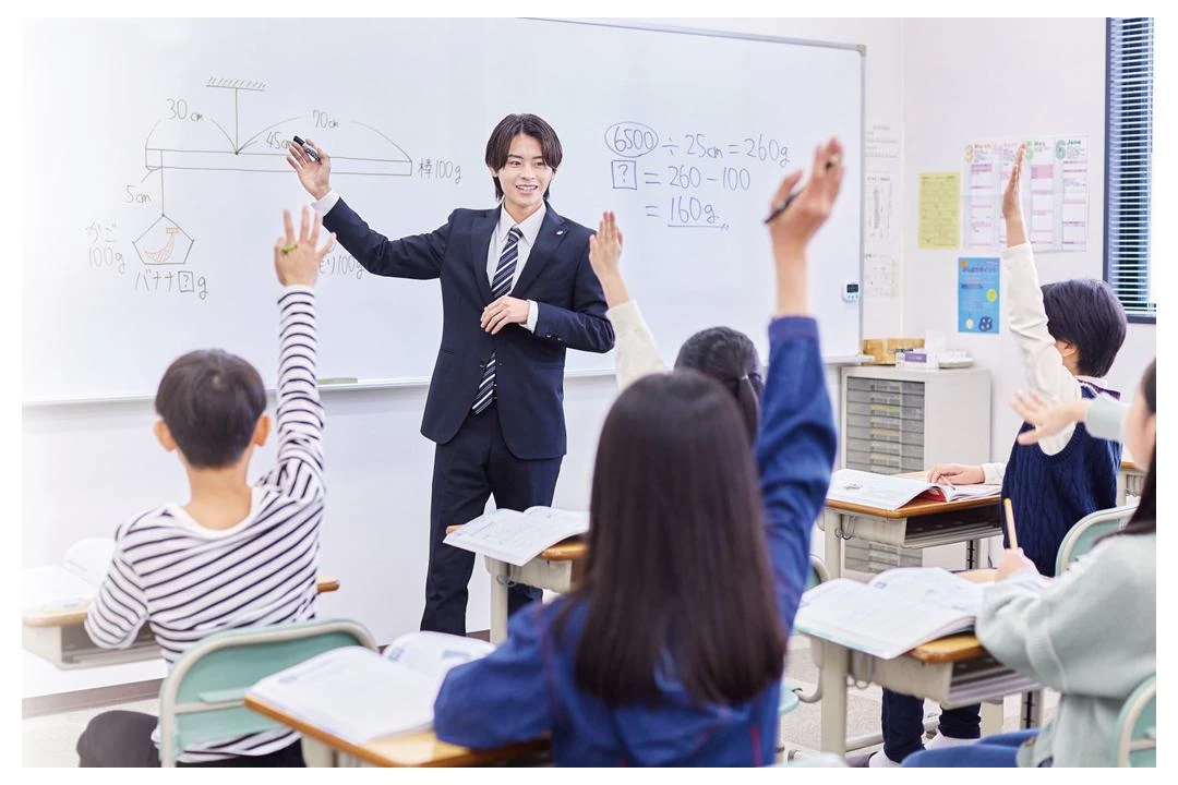 スライドイメージ（２） 開成教育セミナー 八戸ノ里