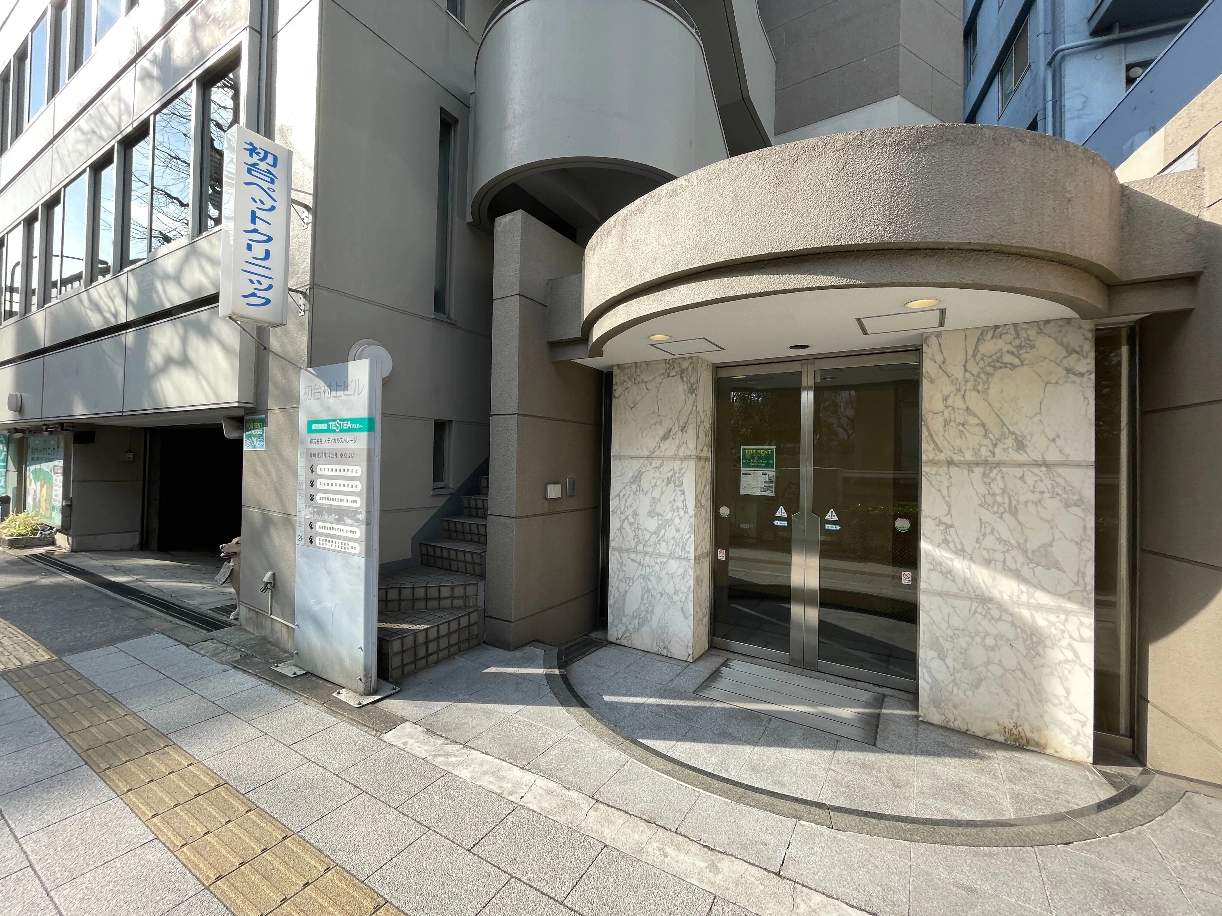 スライドイメージ（５） 個別指導塾TESTEA 初