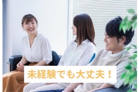 スライドイメージ（１） 自走塾　北与野校