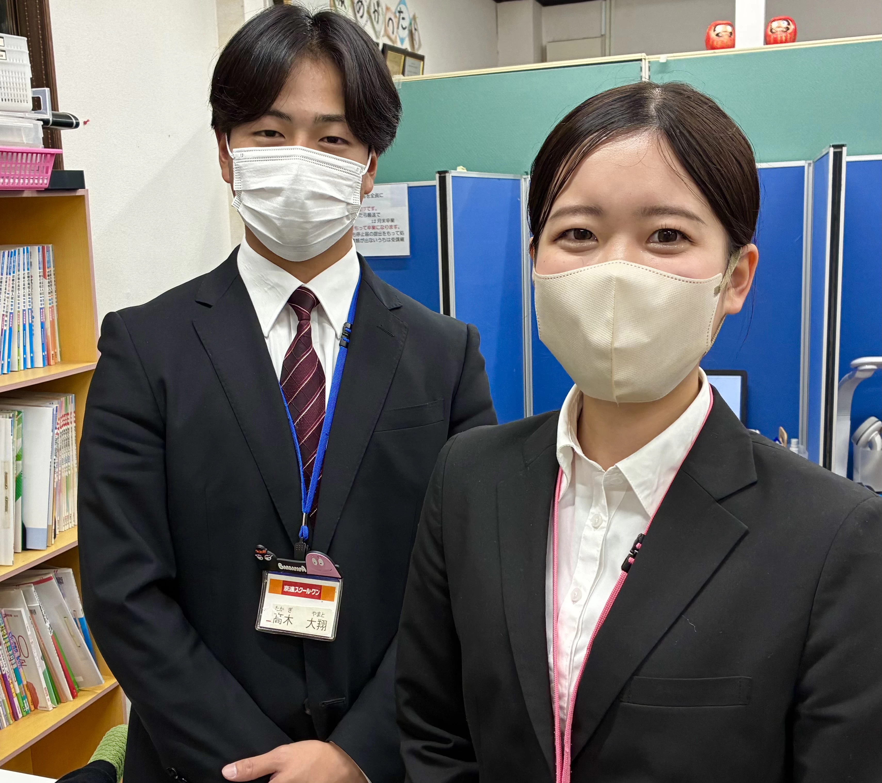 スライドイメージ（２） 京進の個別指導 スクール・