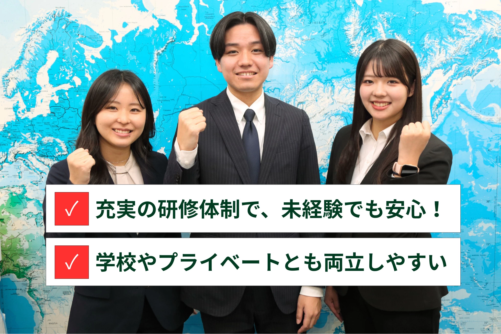 スライドイメージ（２）  やる気スイッチのスクール