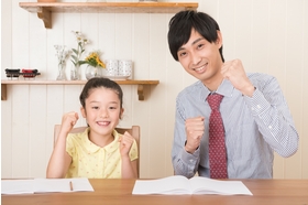 スライドイメージ（２） TKT個別指導塾