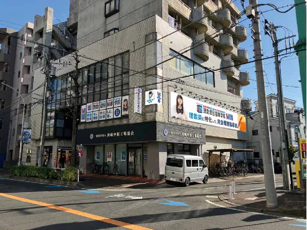 スライドイメージ（４） 理数個別指導学院　武蔵中原