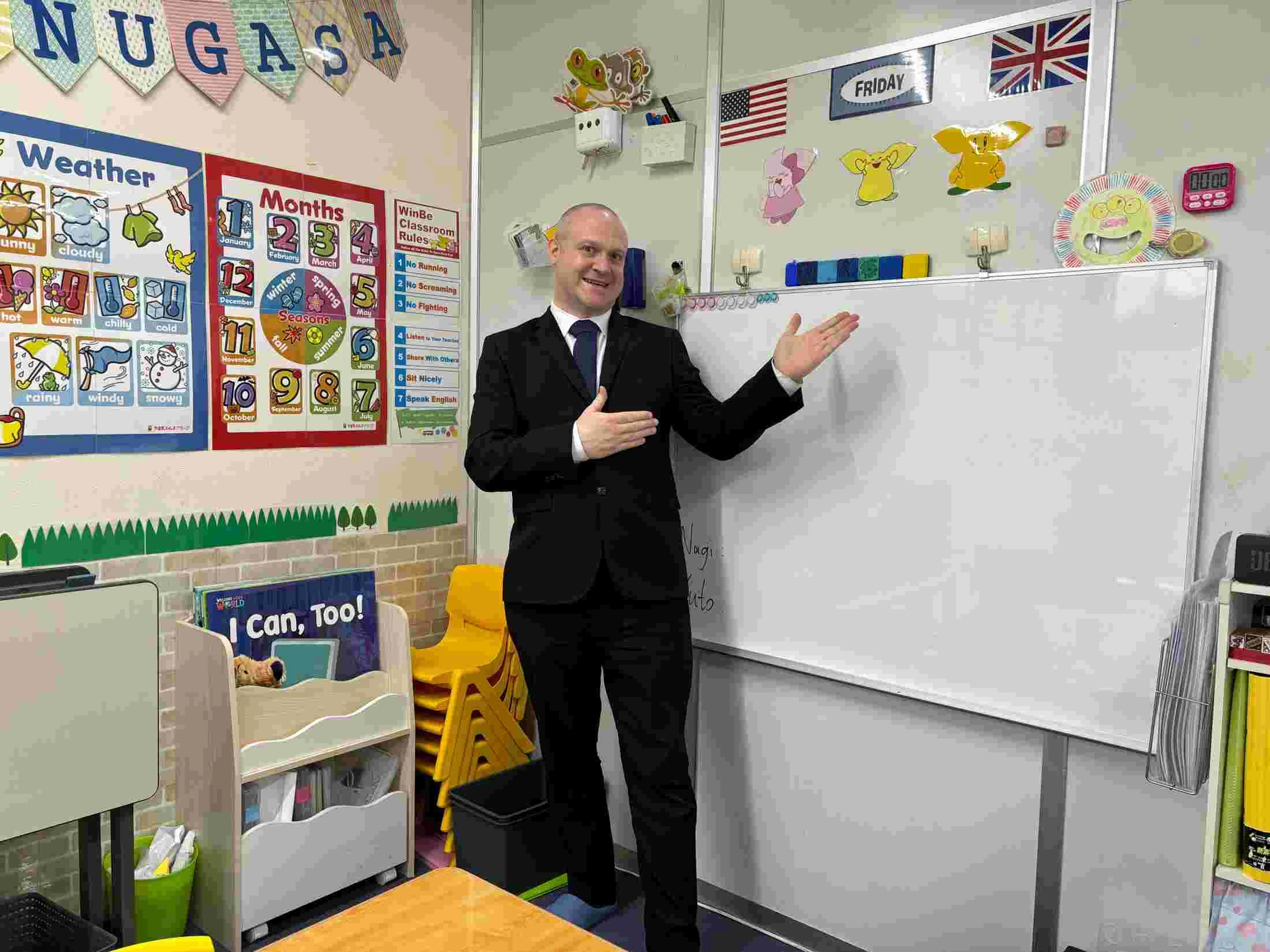 スライドイメージ（３） WinBe 和光校