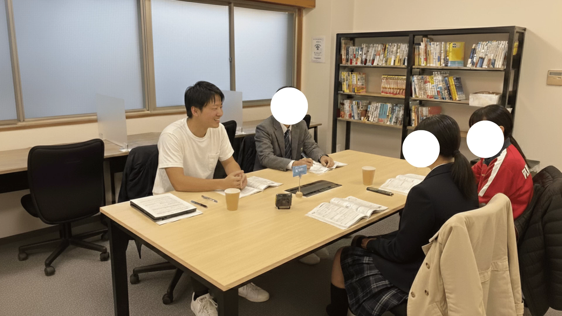 スライドイメージ（３） 難関大受験専門塾　現論会　