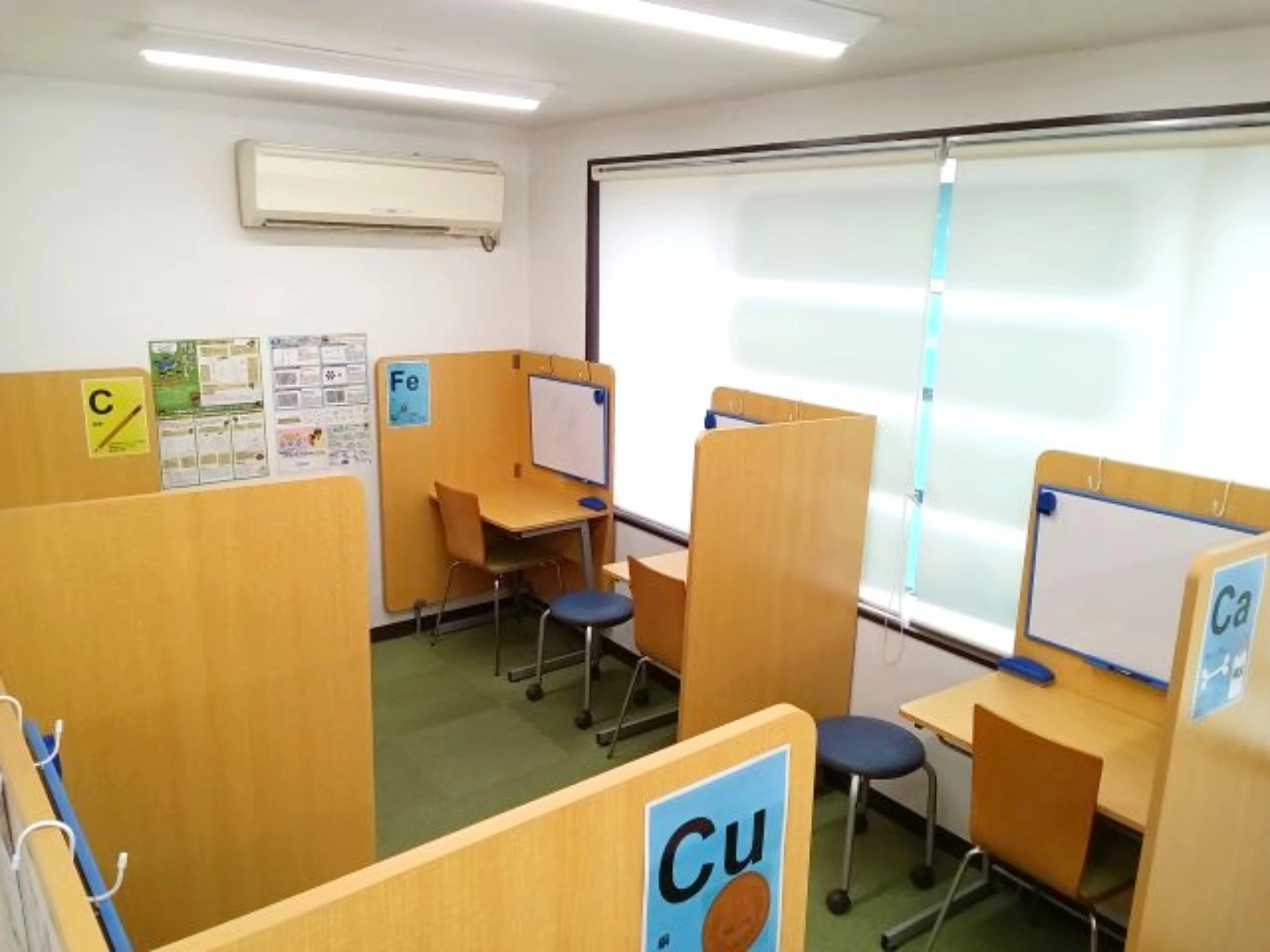 スライドイメージ（４） Dr.関塾 山中通り校