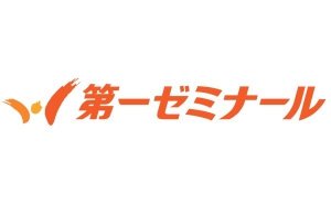 ロゴ画像 第一ゼミナール 交野校