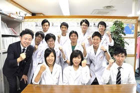 スライドイメージ（１） 第一ゼミナール 大学受験個