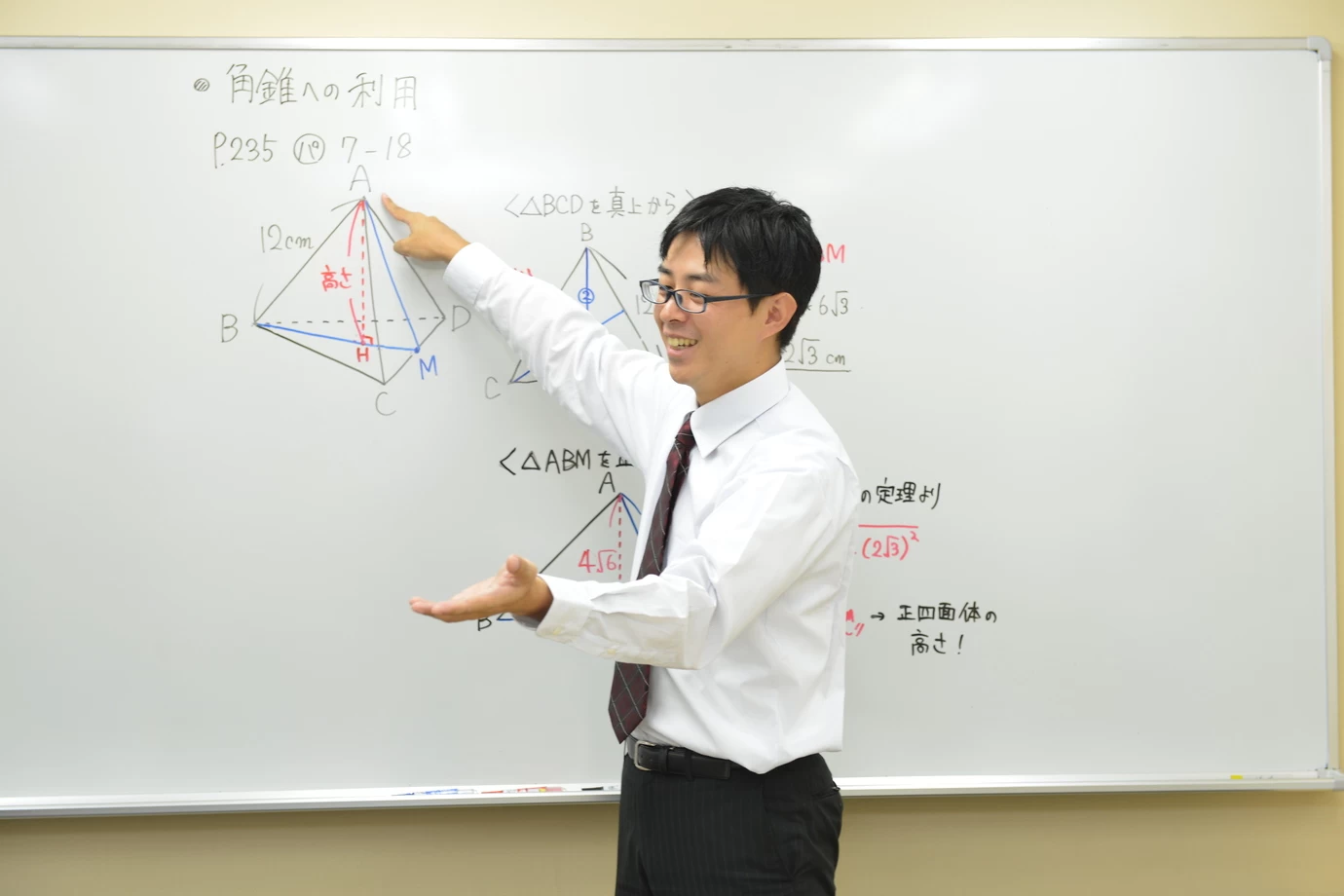 スライドイメージ（５） 第一ゼミパシード　なかもず