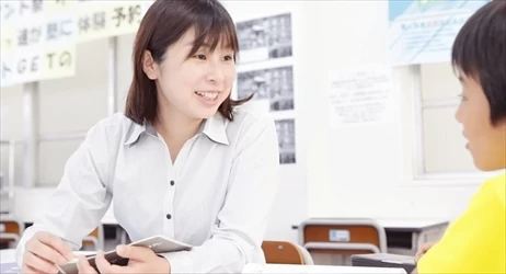 スライドイメージ（５） 創英ゼミナール 大倉山校