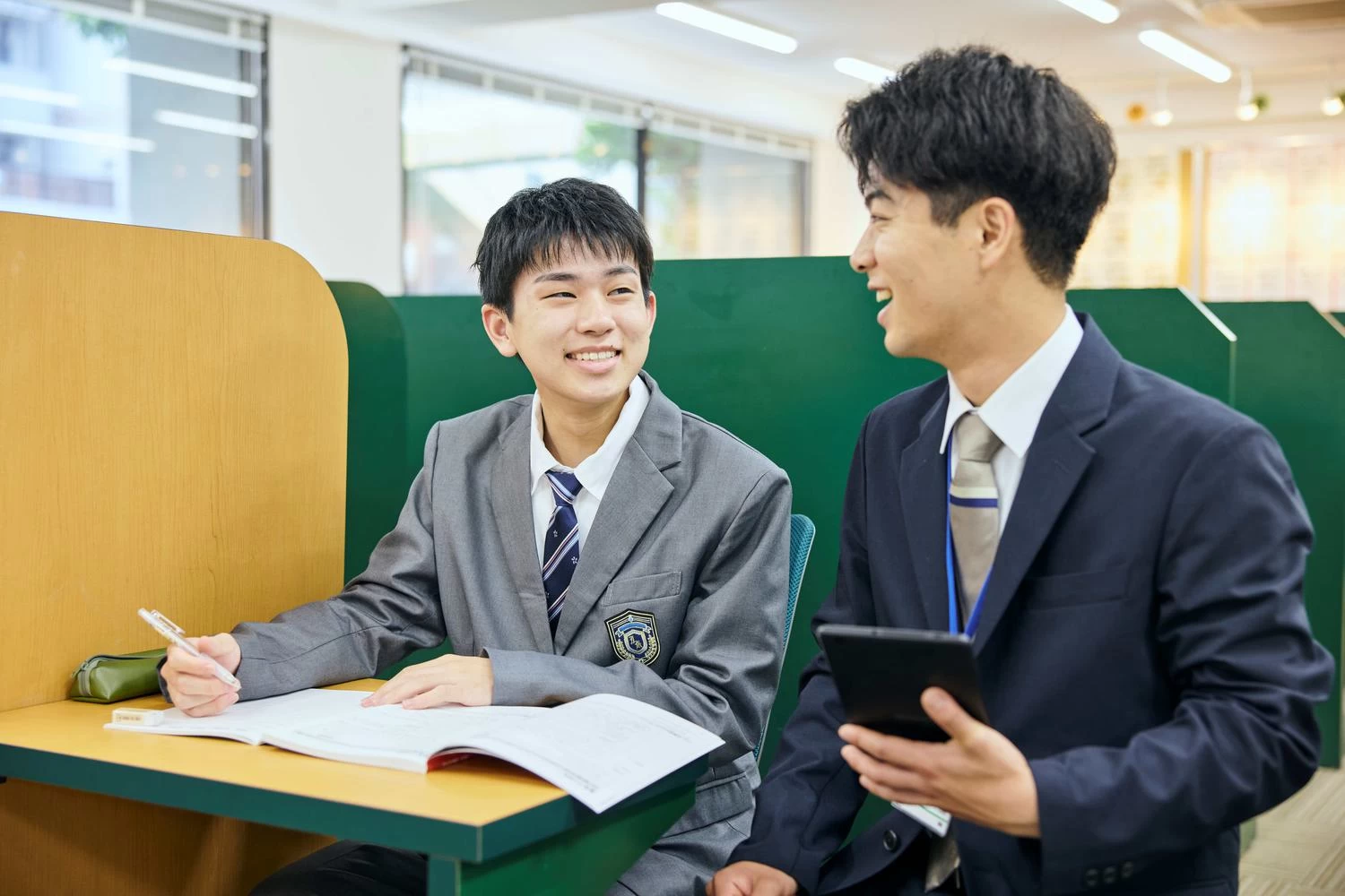 スライドイメージ（３） 個別指導学院フリーステップ