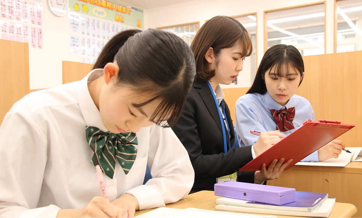 スライドイメージ（４） 個別指導Axis 白鳥五月