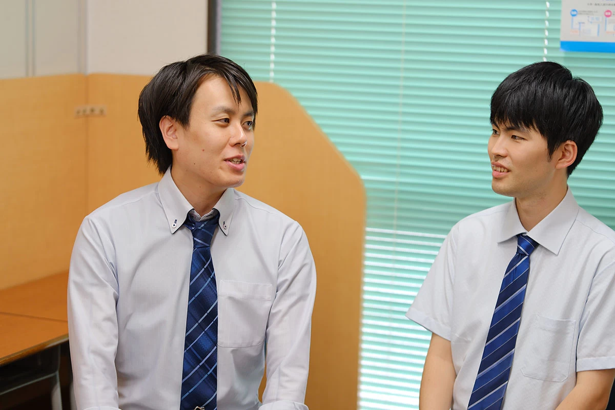 スライドイメージ（４） 第一ゼミナール 佑学社 阿