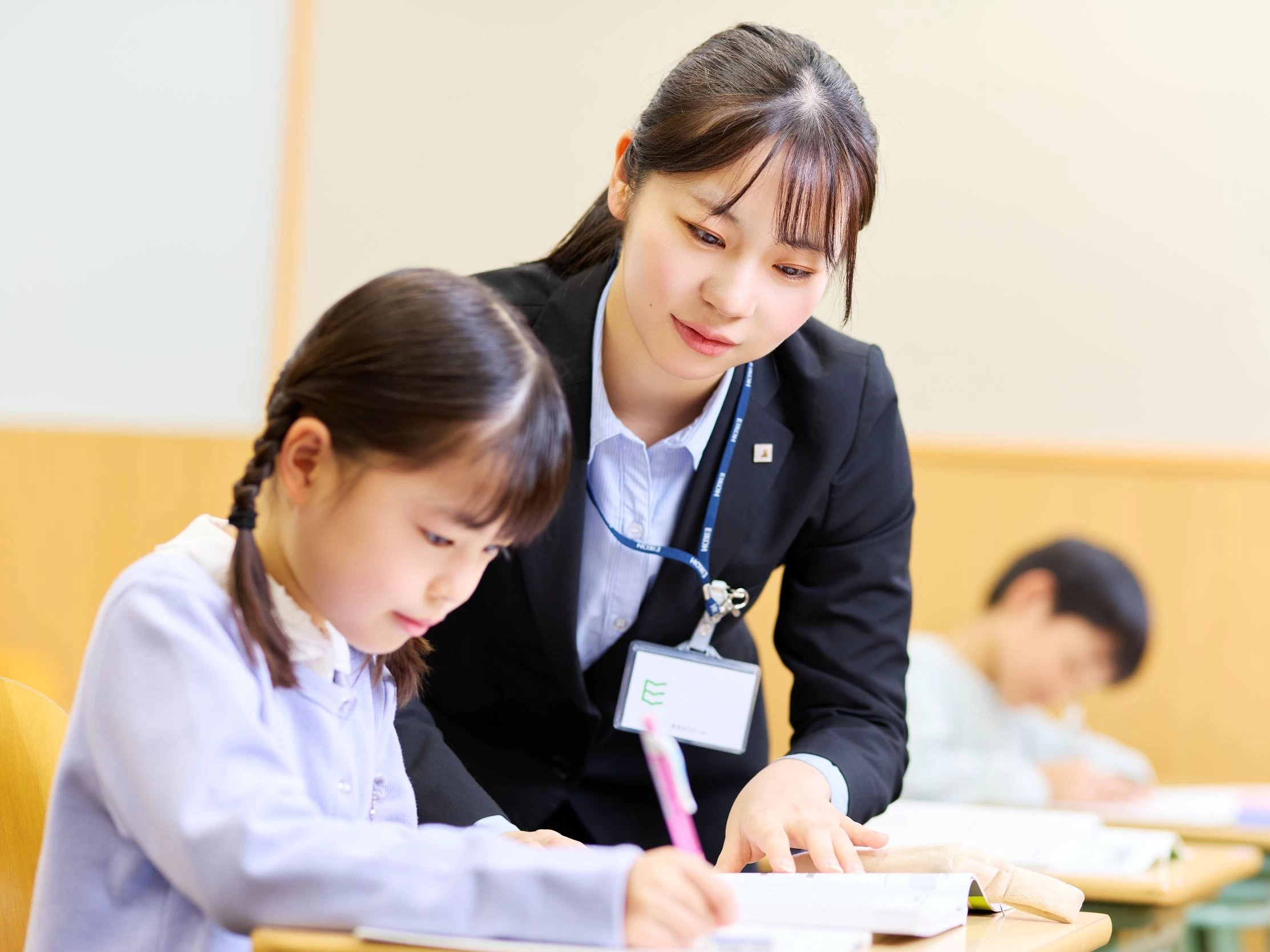 スライドイメージ（２） 栄光ゼミナール 日暮里校