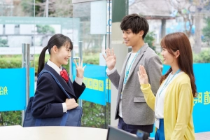 ロゴ画像 明光義塾 布袋教室