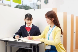 スライドイメージ（１） 明光義塾 布袋教室