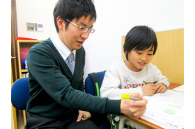 スライドイメージ（２） 個人別指導塾ブレーン 伊丹