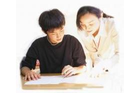 スライドイメージ（４） インフィニティ 恵比寿