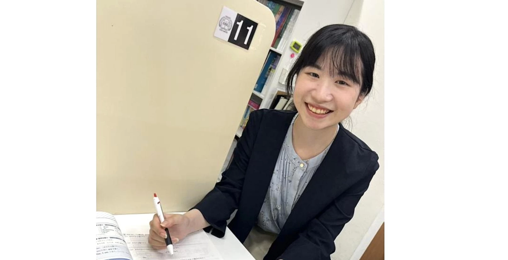 スライドイメージ（２） ASSIST指導学院 中国