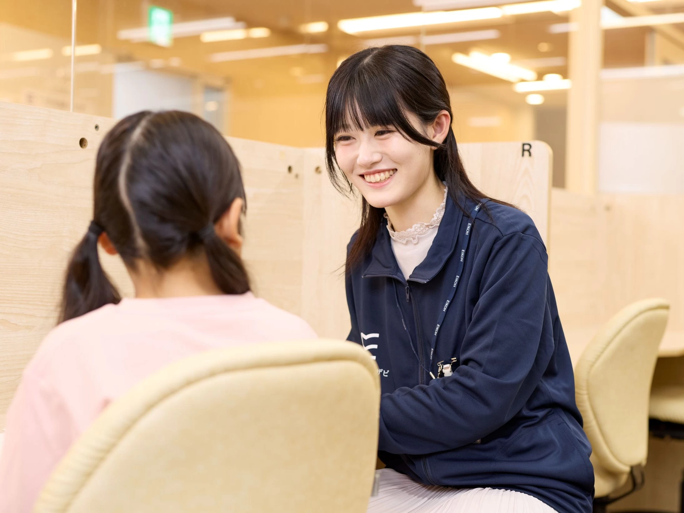 スライドイメージ（２） 栄光の個別ビザビ 目白校