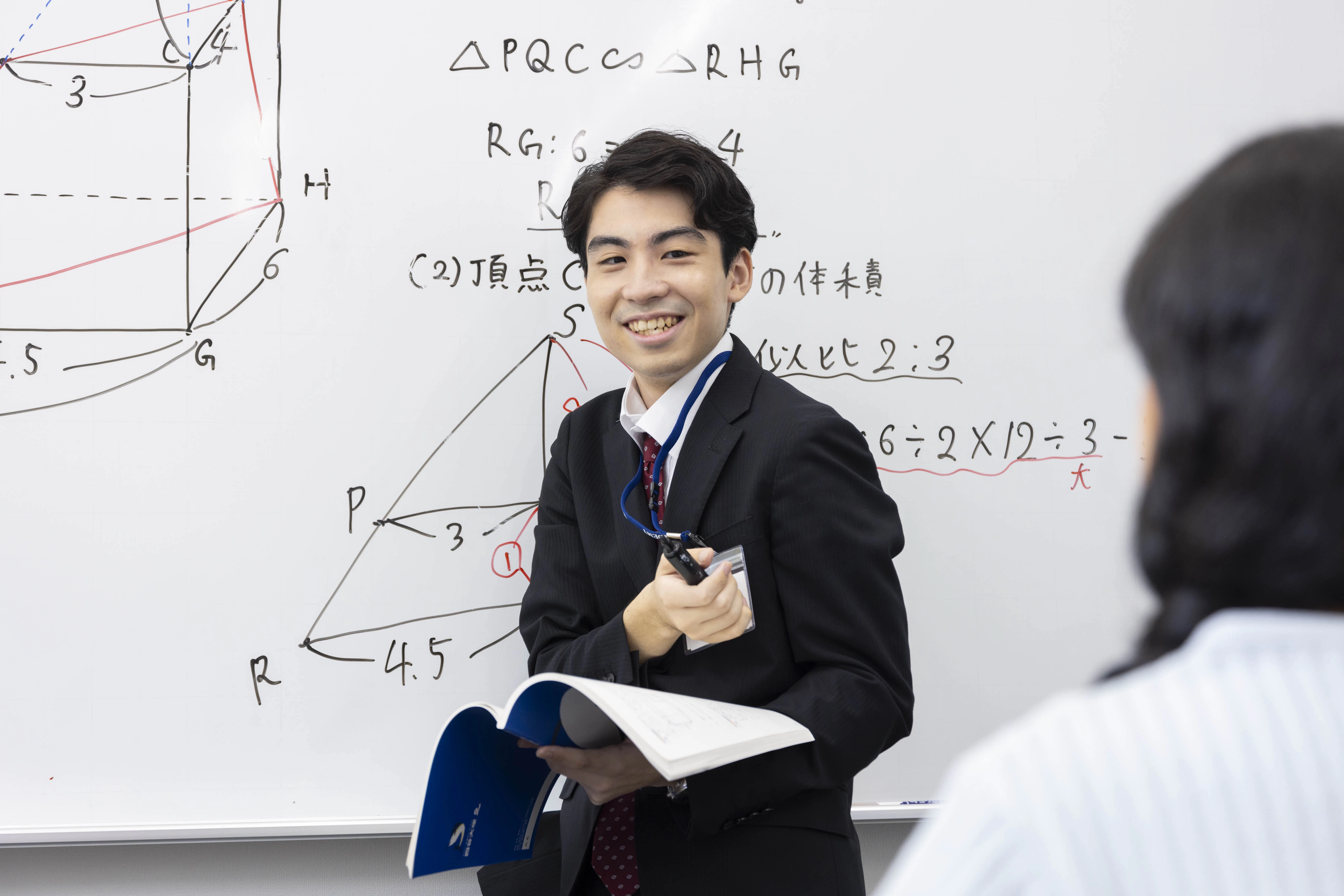 早稲田アカデミーExiV 御茶ノ水校の塾講師バイト求人 - 指導は1科目