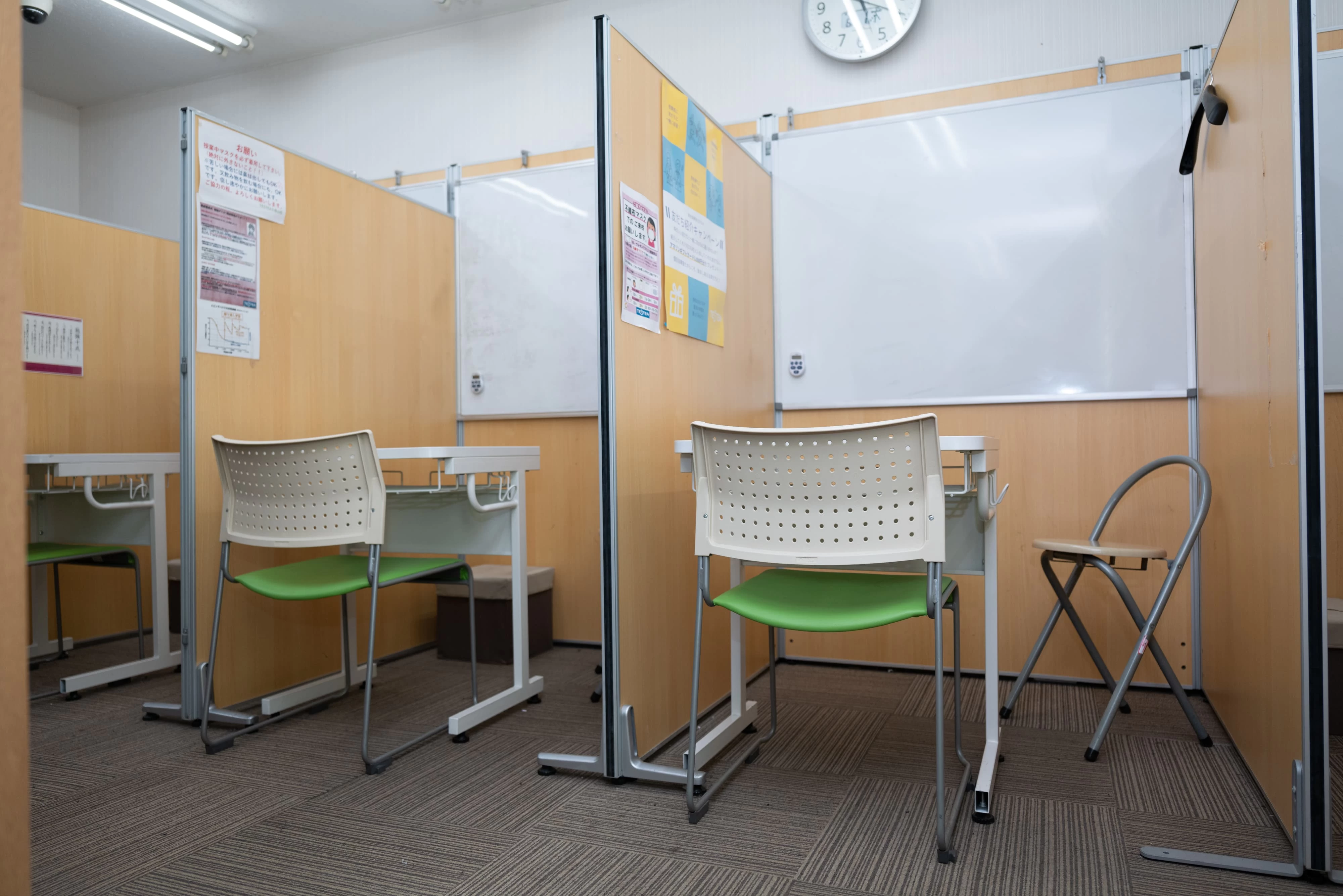 スライドイメージ（４） 個別指導塾TESTEA 久