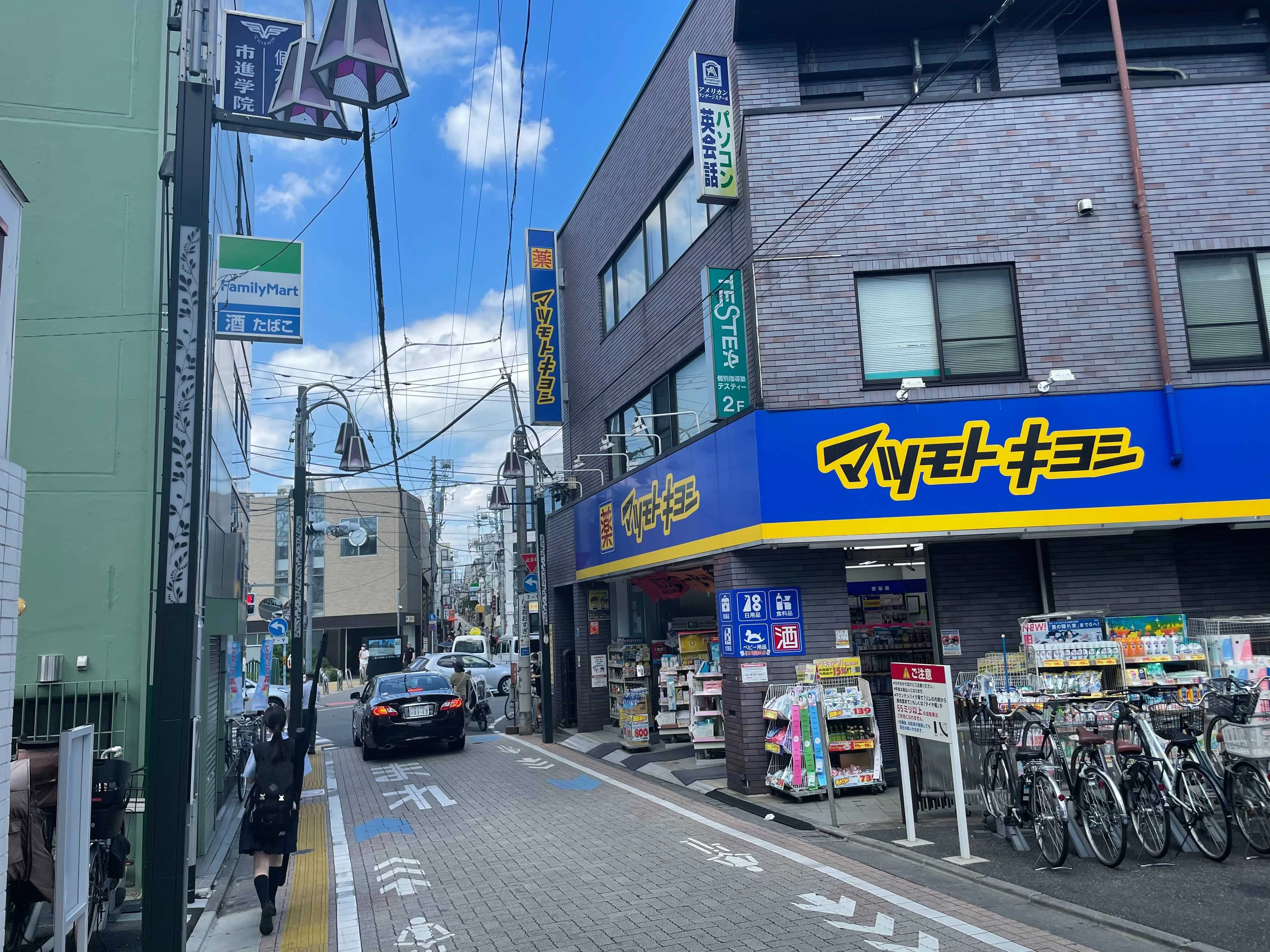 スライドイメージ（５） 個別指導塾TESTEA 久