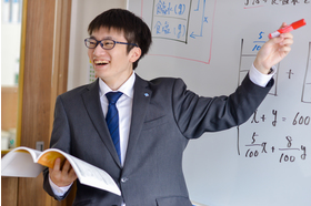 スライドイメージ（４） 俊英館Flex 恋ヶ窪校