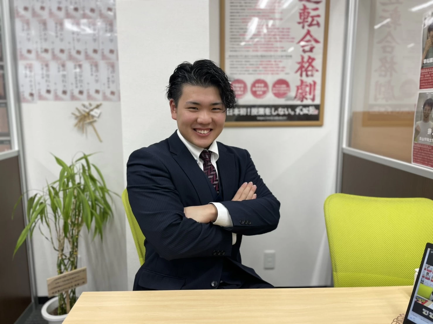 スライドイメージ（２） 武田塾 拝島校