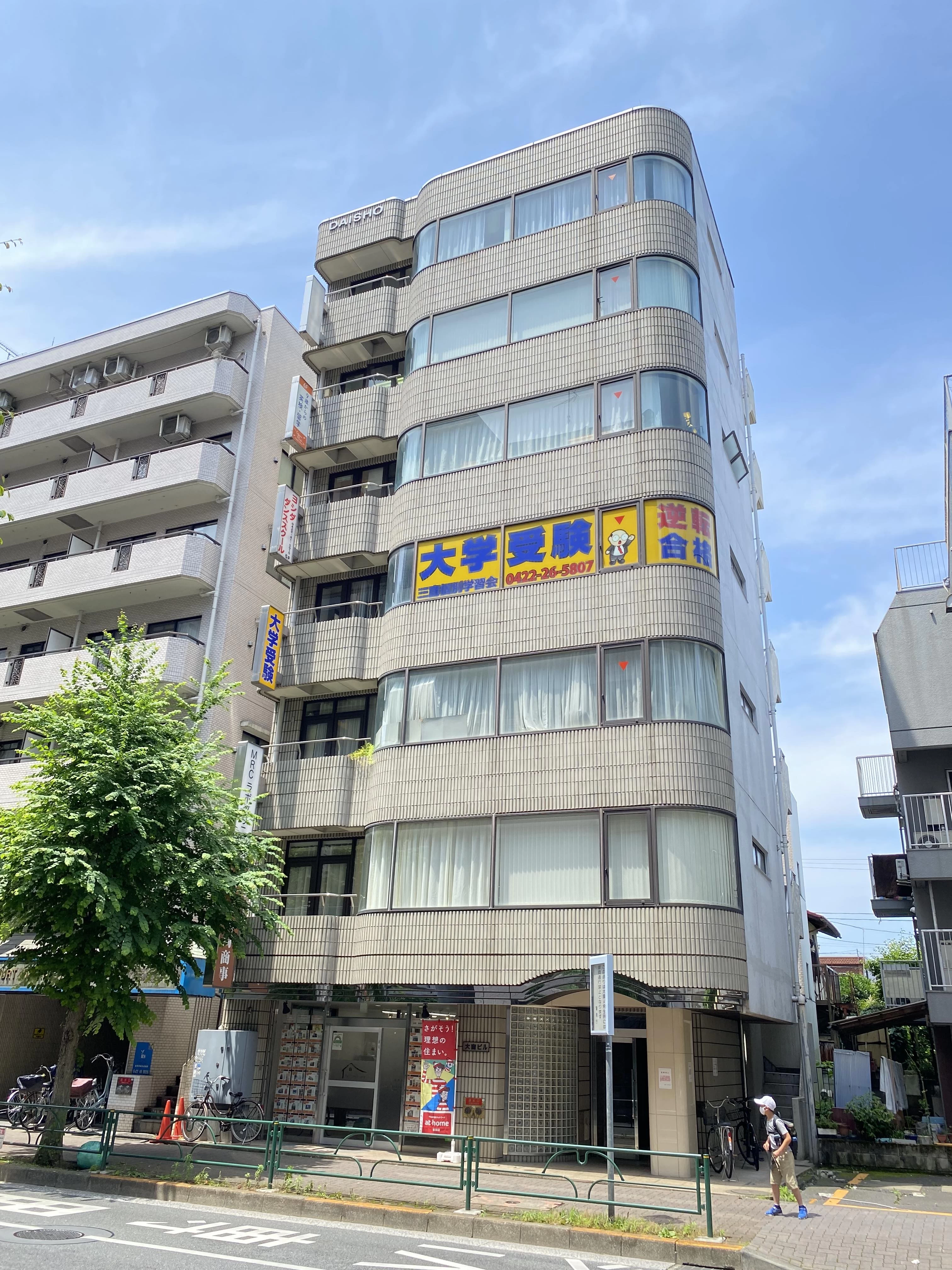 スライドイメージ（２） Grow Rich Eng