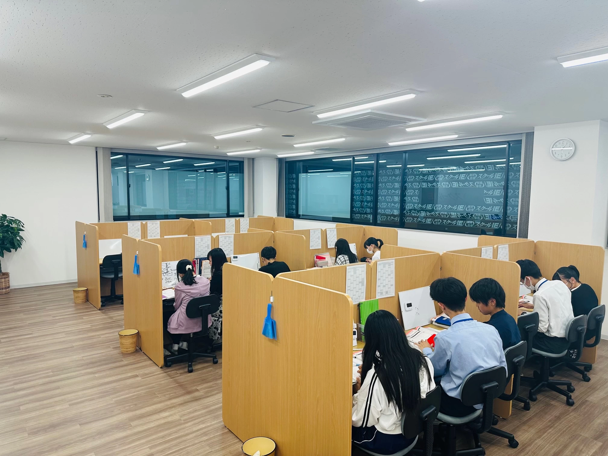 スライドイメージ（４） やる気スイッチのスクールI