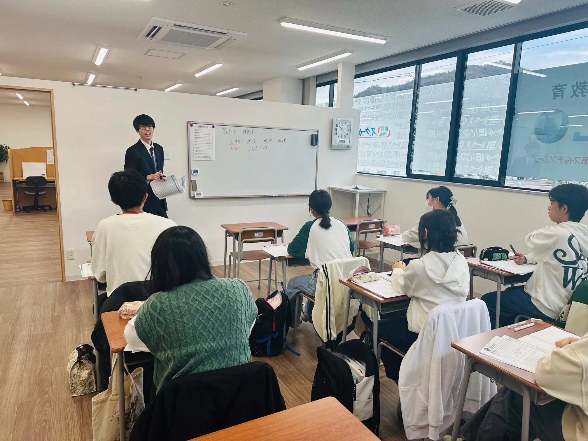 スライドイメージ（５） やる気スイッチのスクールI