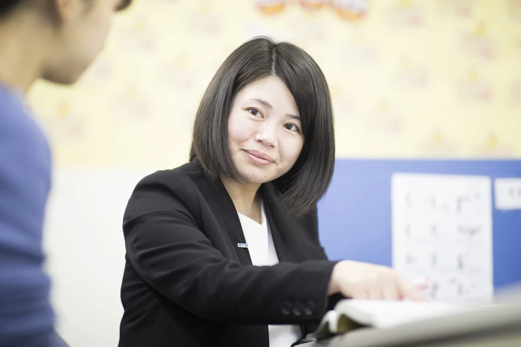 スライドイメージ（１） ena個別 久米川