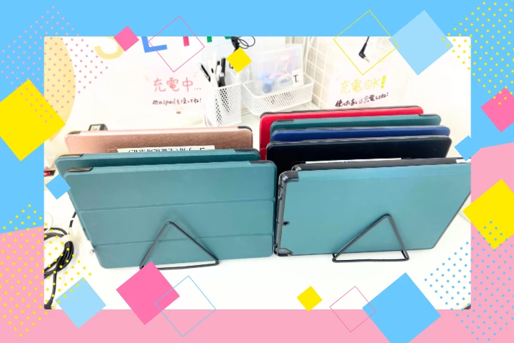 スライドイメージ（４） 成基の進学型個別教育 シン