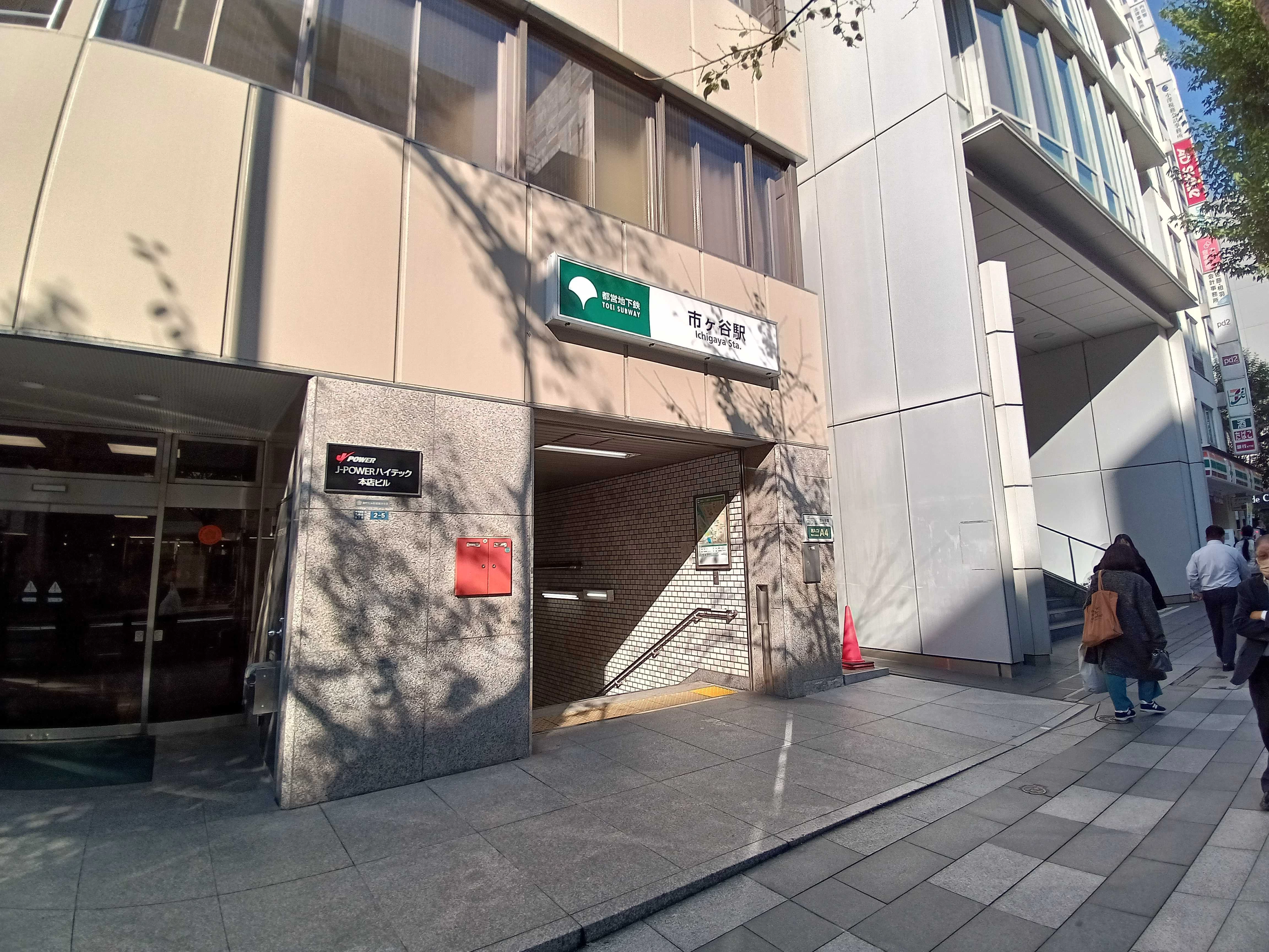 スライドイメージ（５） 個別指導塾TESTEA 市