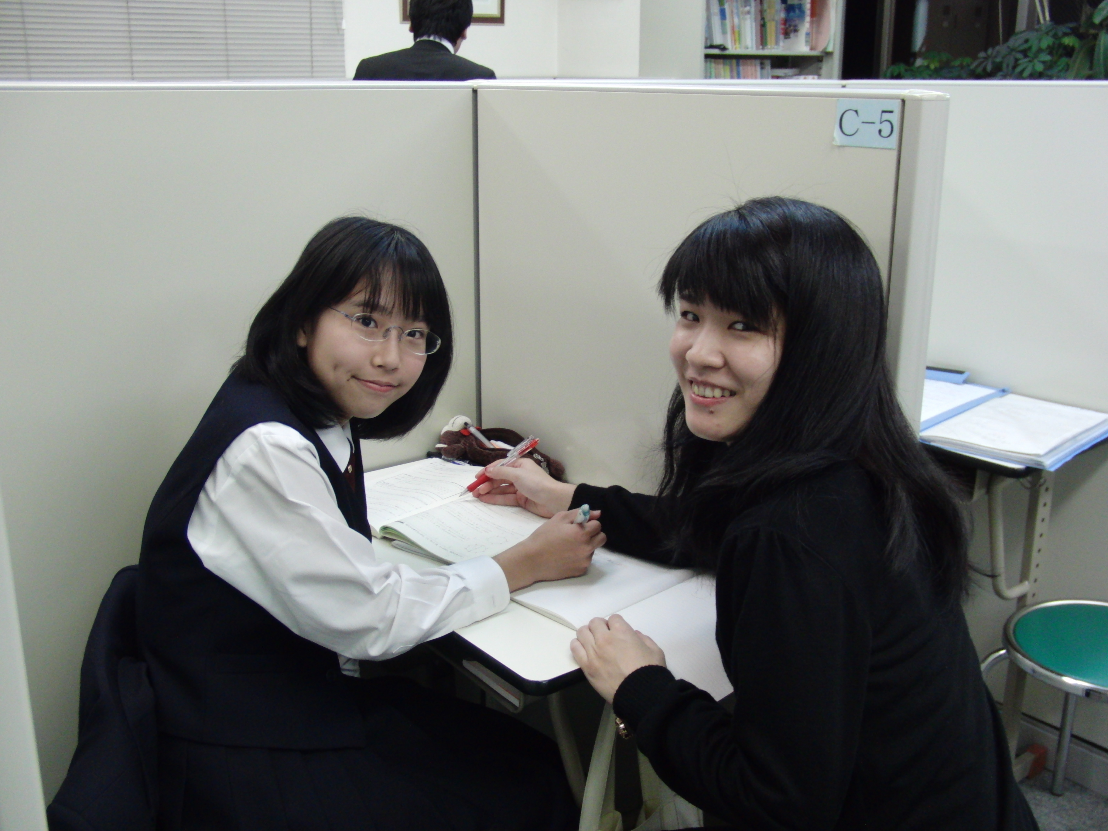 スライドイメージ（１） 日本個別指導 南千住教室