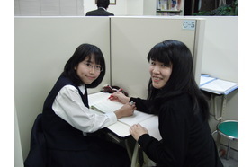 スライドイメージ（１） 日本個別指導 日暮里教室