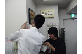 スライドイメージ（３） 日本個別指導 日暮里教室