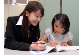 スライドイメージ（４） 国大Qゼミ 川崎校