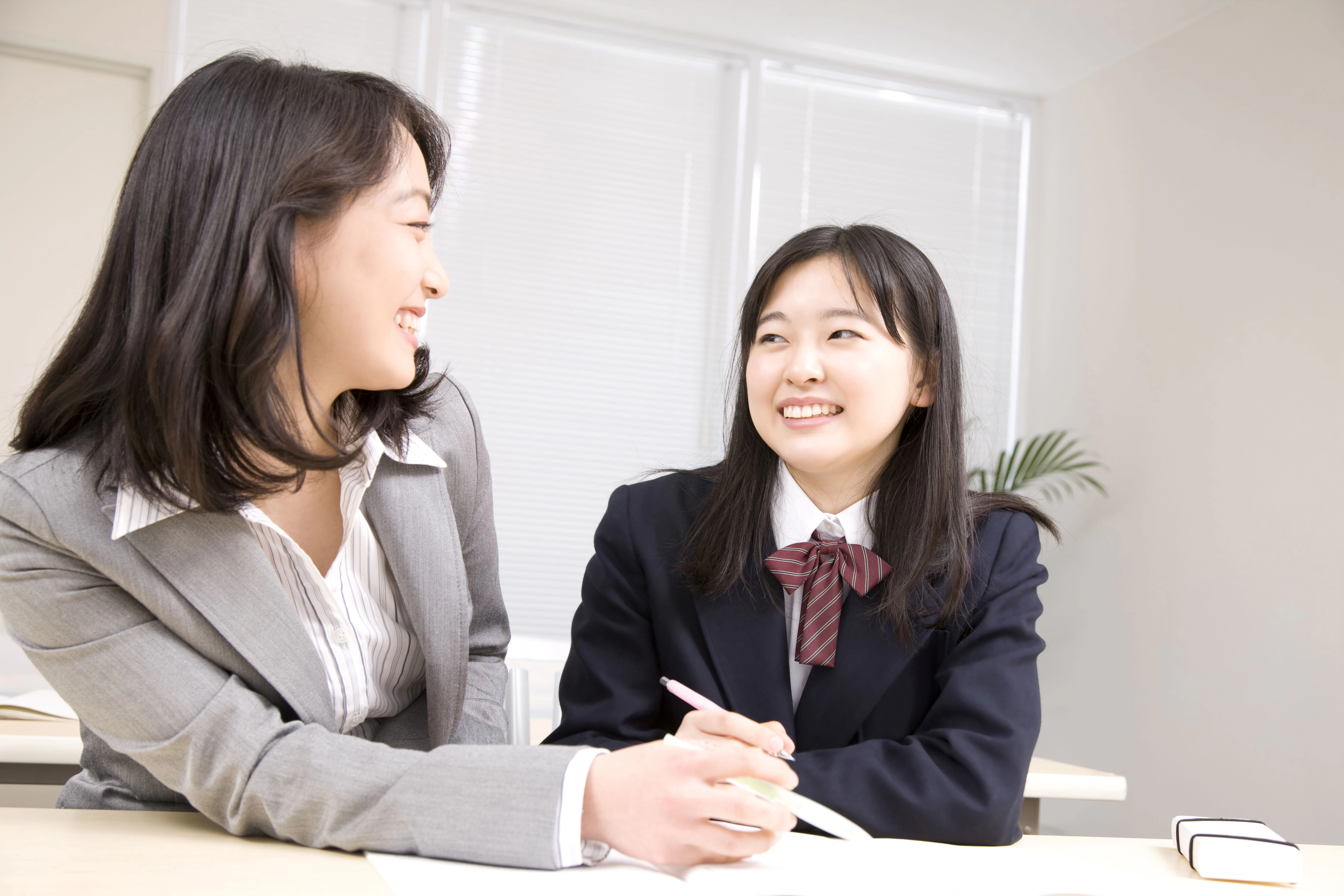 スライドイメージ（１） 国大Qゼミ 二俣川校