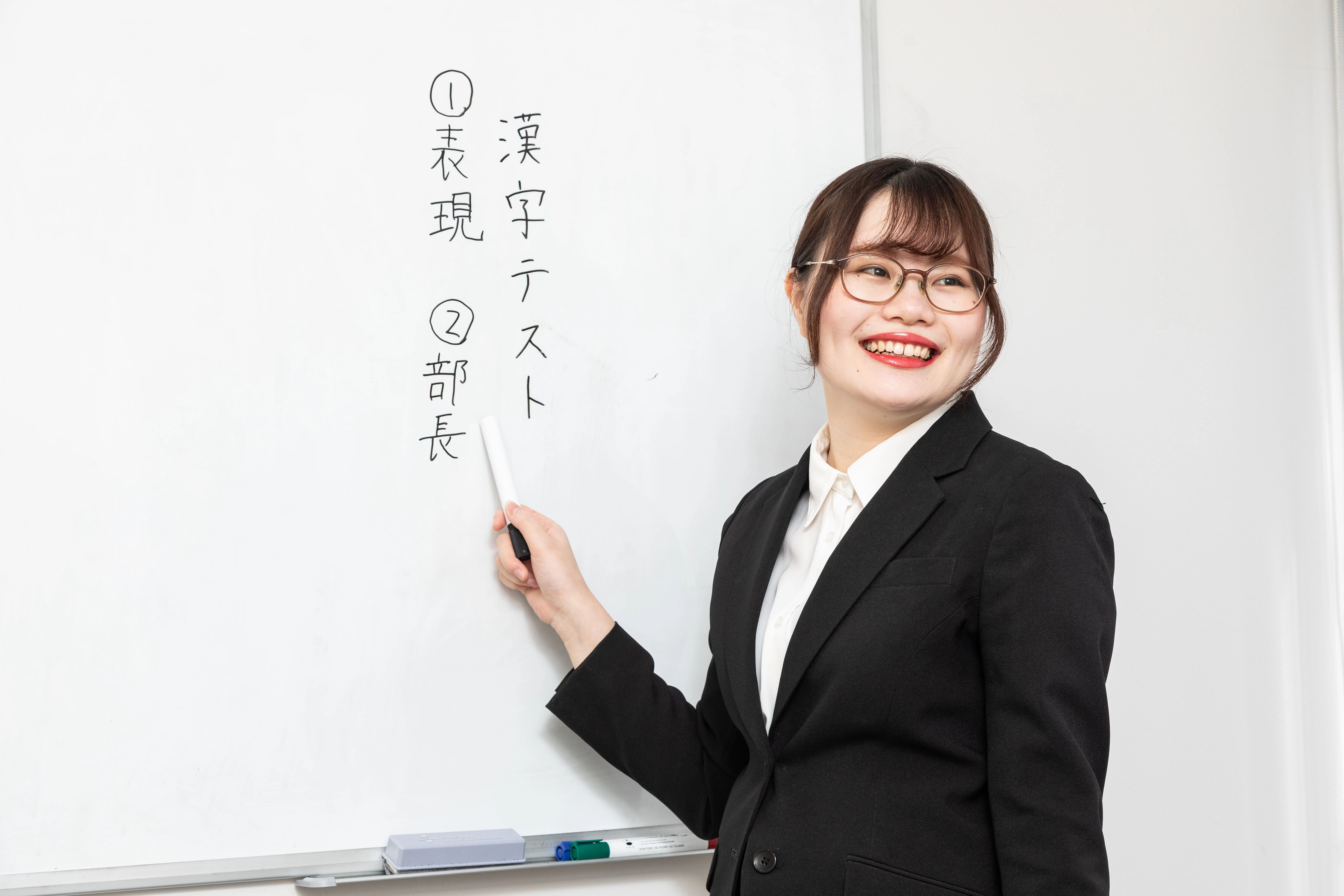 スライドイメージ（３） 個別指導塾TESTEA