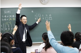 スライドイメージ（３） クオード ちはら台校