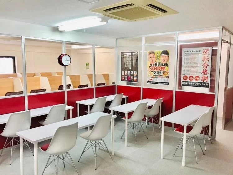 スライドイメージ（１） 武田塾青砥校