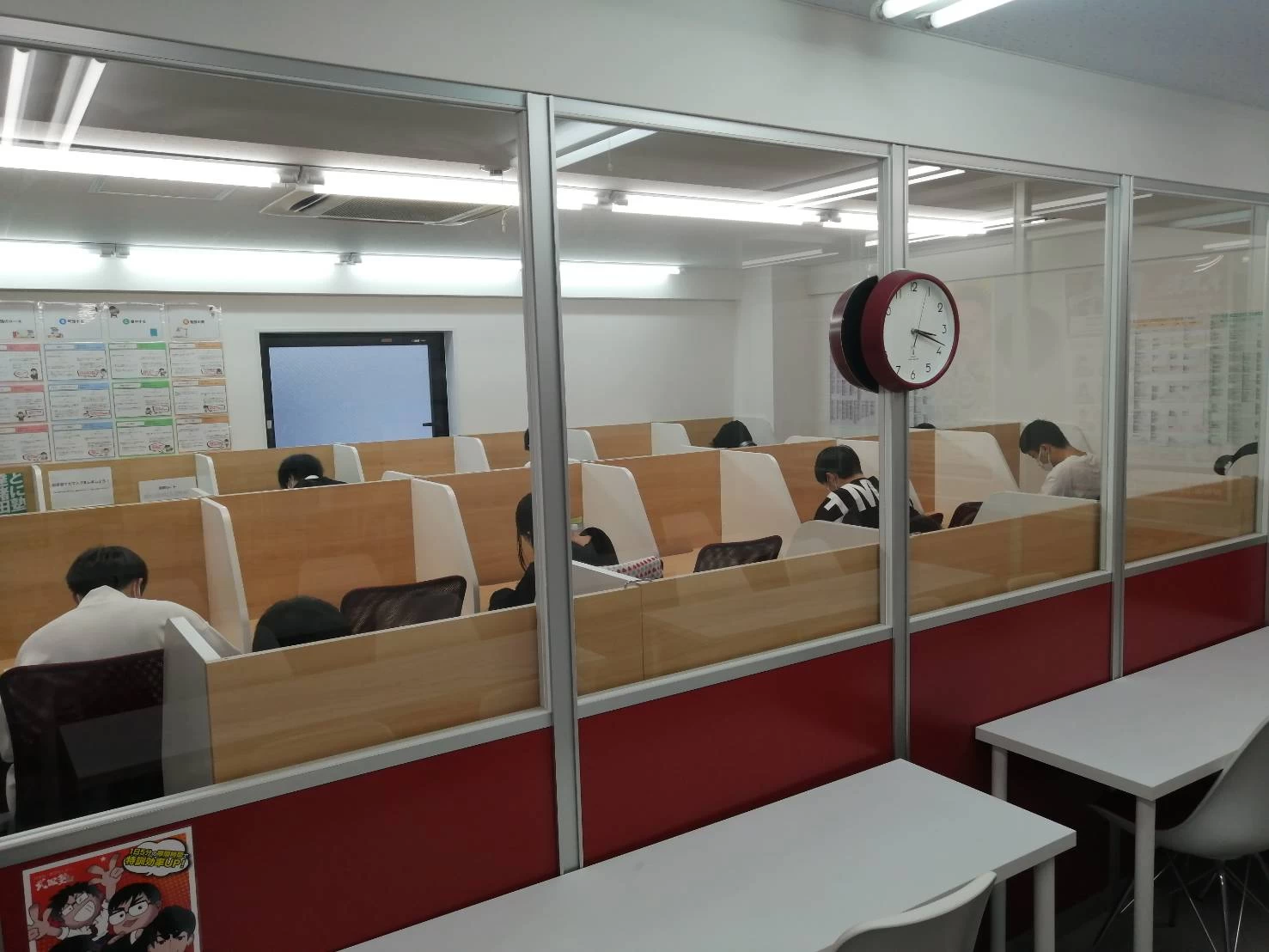 スライドイメージ（２） 武田塾青砥校