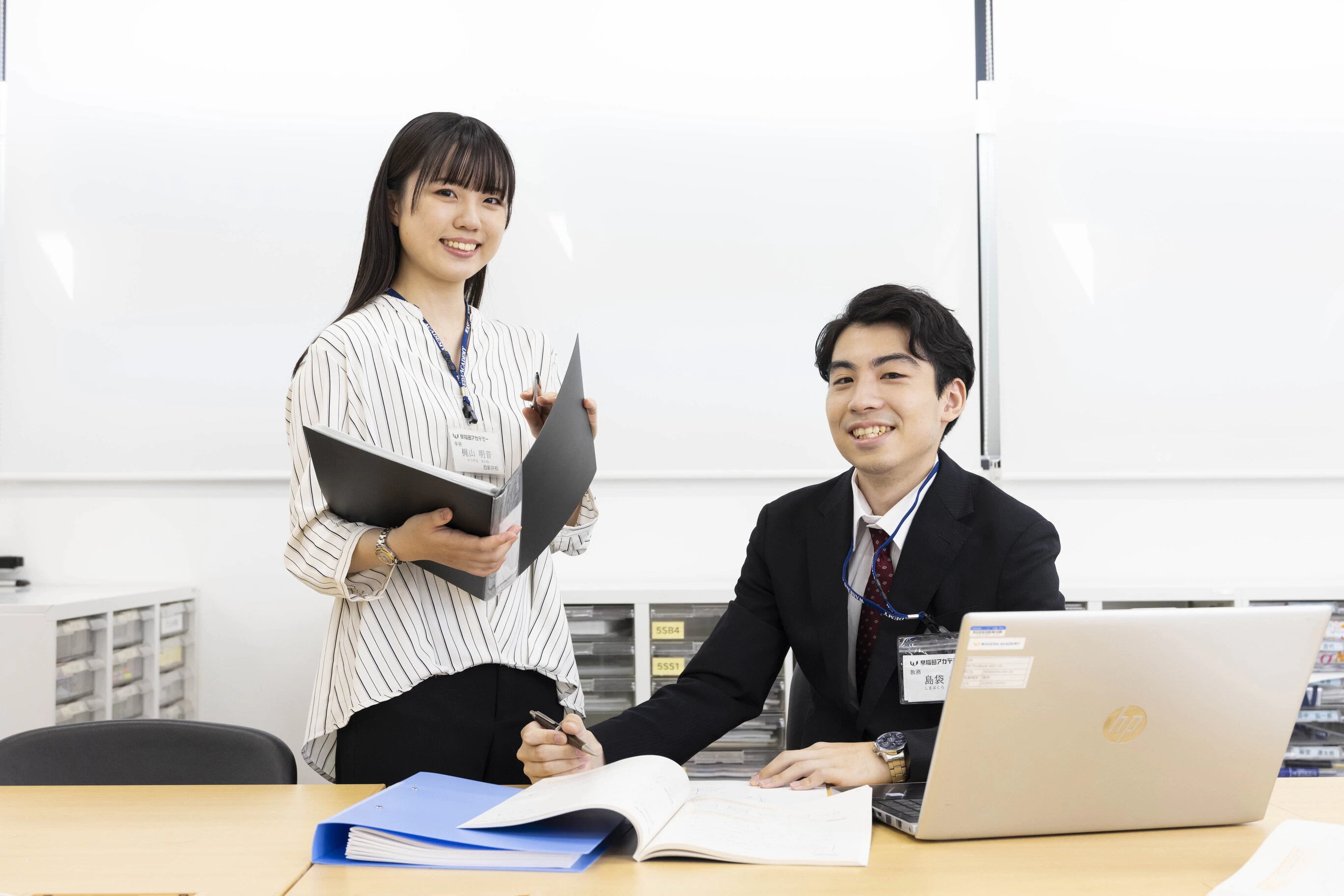 スライドイメージ（１） 早稲田アカデミー 大泉学園