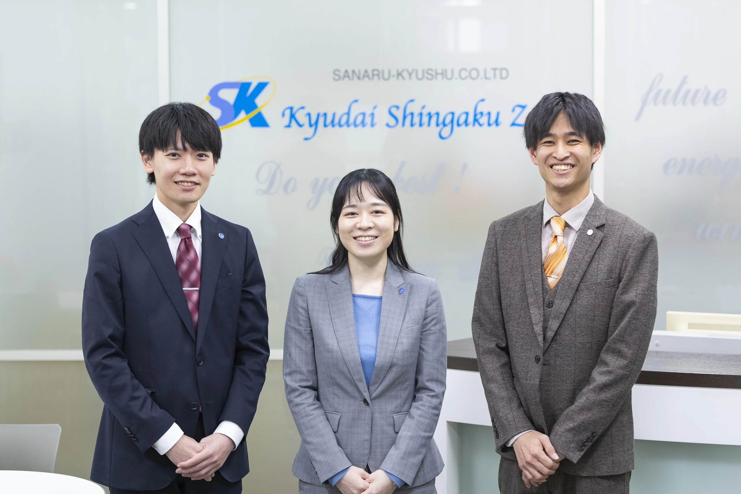 スライドイメージ（４） 九大進学ゼミ 長者原校