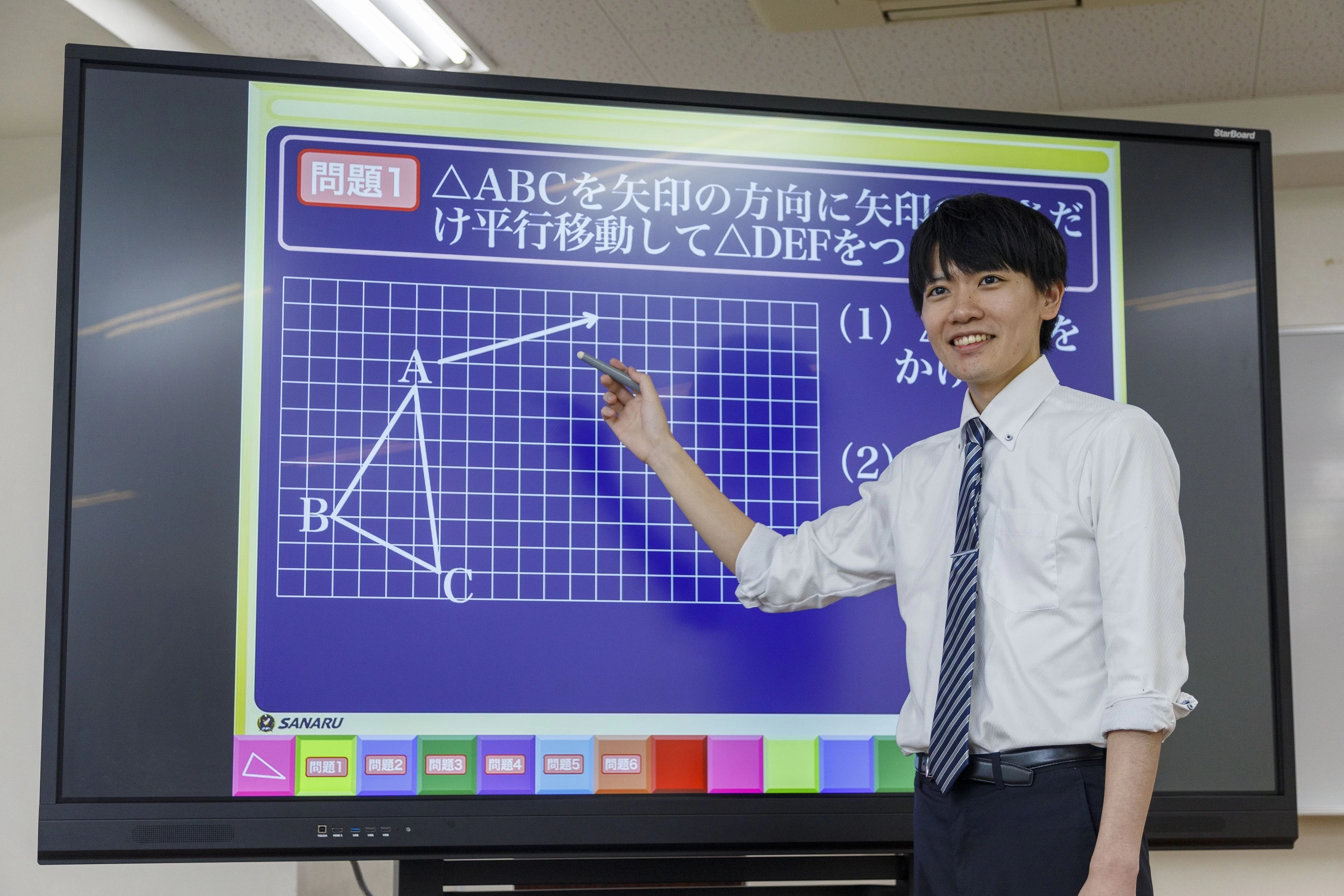 スライドイメージ（１） 九大進学ゼミ 宗方校